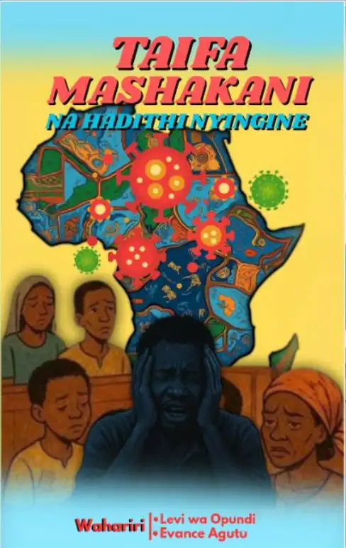 Taifa Mashakani